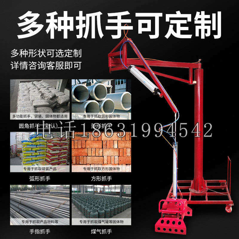 平湖市schunk气缸|德国schunk机械抓手1315983|DPG-PLUS 80-1-AS代理商