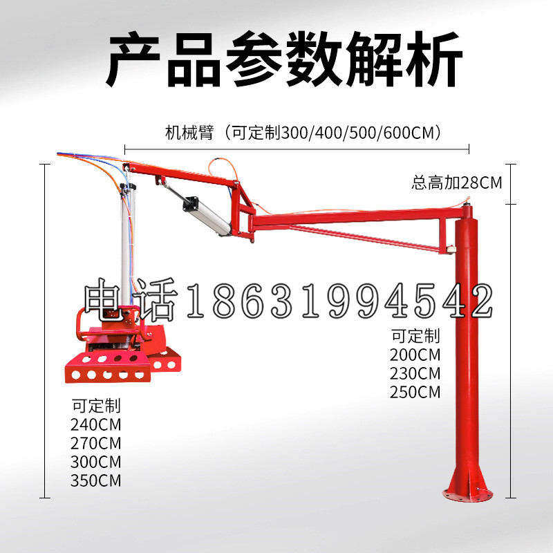 平湖市schunk雄克机械抓手PGN-plus系列0372092|PGN-plus 64-1-AS-KVZ